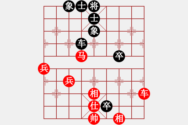 象棋棋譜圖片：張雨書(4r)-負(fù)-鄉(xiāng)野崇真(8級(jí)) - 步數(shù)：100 