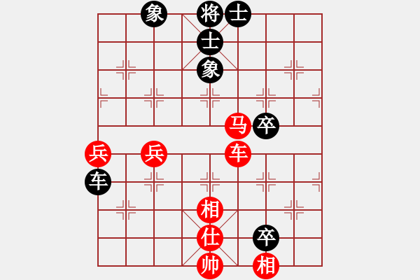 象棋棋譜圖片：張雨書(4r)-負(fù)-鄉(xiāng)野崇真(8級(jí)) - 步數(shù)：110 