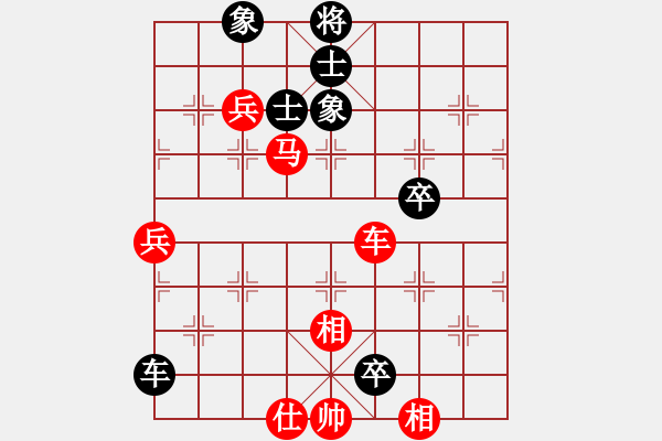 象棋棋譜圖片：張雨書(4r)-負(fù)-鄉(xiāng)野崇真(8級(jí)) - 步數(shù)：120 