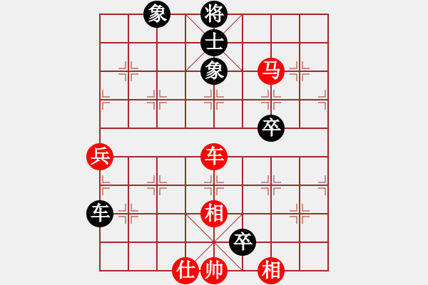 象棋棋譜圖片：張雨書(4r)-負(fù)-鄉(xiāng)野崇真(8級(jí)) - 步數(shù)：130 