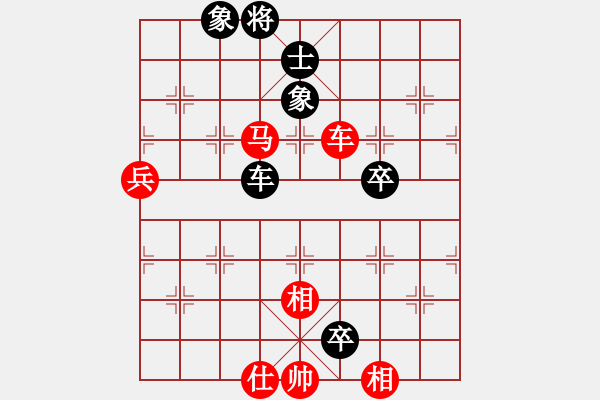 象棋棋譜圖片：張雨書(4r)-負(fù)-鄉(xiāng)野崇真(8級(jí)) - 步數(shù)：140 