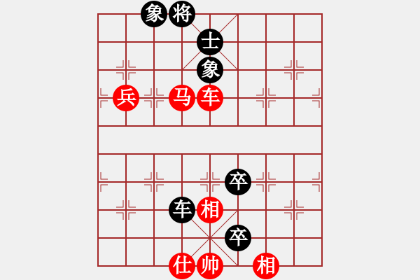 象棋棋譜圖片：張雨書(4r)-負(fù)-鄉(xiāng)野崇真(8級(jí)) - 步數(shù)：150 