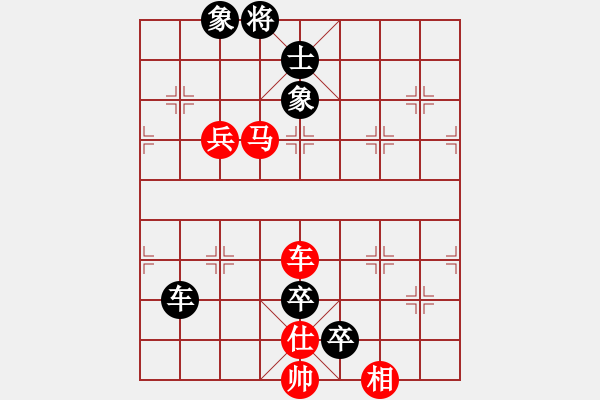 象棋棋譜圖片：張雨書(4r)-負(fù)-鄉(xiāng)野崇真(8級(jí)) - 步數(shù)：160 