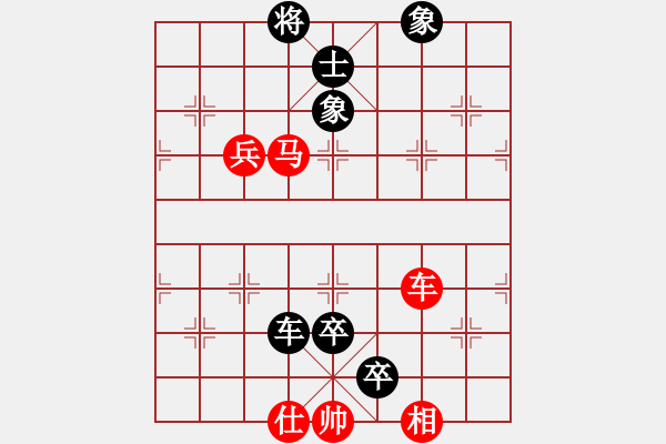 象棋棋譜圖片：張雨書(4r)-負(fù)-鄉(xiāng)野崇真(8級(jí)) - 步數(shù)：170 