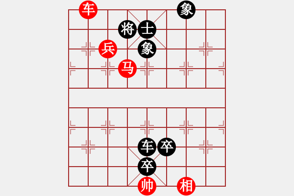 象棋棋譜圖片：張雨書(4r)-負(fù)-鄉(xiāng)野崇真(8級(jí)) - 步數(shù)：178 