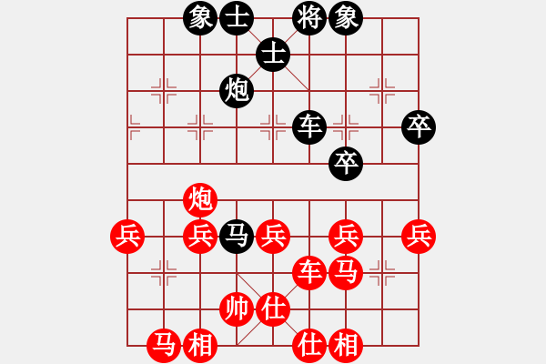 象棋棋譜圖片：張雨書(4r)-負(fù)-鄉(xiāng)野崇真(8級(jí)) - 步數(shù)：50 