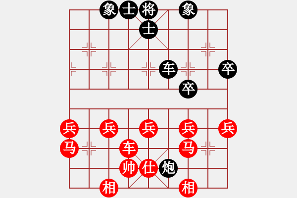 象棋棋譜圖片：張雨書(4r)-負(fù)-鄉(xiāng)野崇真(8級(jí)) - 步數(shù)：60 