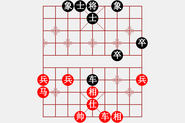 象棋棋譜圖片：張雨書(4r)-負(fù)-鄉(xiāng)野崇真(8級(jí)) - 步數(shù)：70 