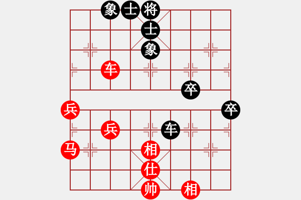 象棋棋譜圖片：張雨書(4r)-負(fù)-鄉(xiāng)野崇真(8級(jí)) - 步數(shù)：80 