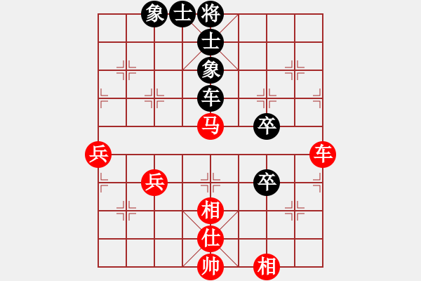 象棋棋譜圖片：張雨書(4r)-負(fù)-鄉(xiāng)野崇真(8級(jí)) - 步數(shù)：90 