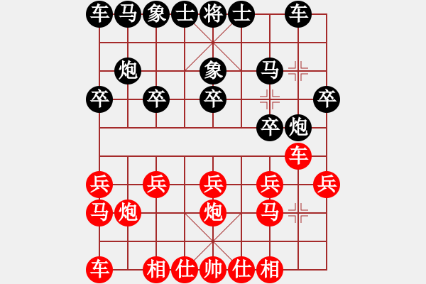 象棋棋譜圖片：孟昭忠     先負(fù) 王玉才     - 步數(shù)：10 