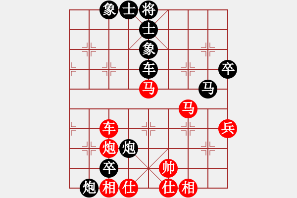 象棋棋譜圖片：孟昭忠     先負(fù) 王玉才     - 步數(shù)：110 