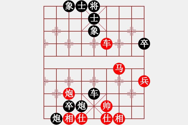 象棋棋譜圖片：孟昭忠     先負(fù) 王玉才     - 步數(shù)：120 