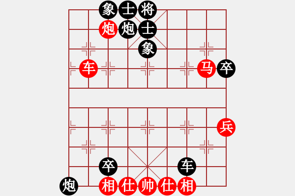 象棋棋譜圖片：孟昭忠     先負(fù) 王玉才     - 步數(shù)：130 