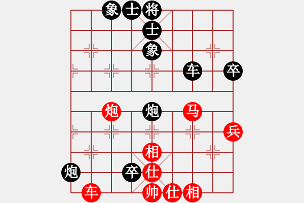 象棋棋譜圖片：孟昭忠     先負(fù) 王玉才     - 步數(shù)：140 