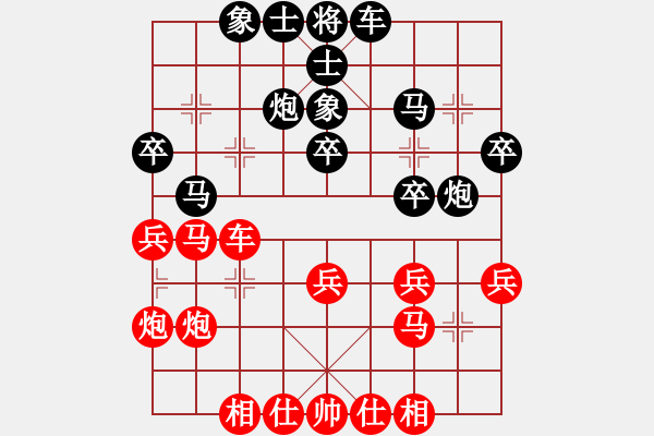 象棋棋譜圖片：孟昭忠     先負(fù) 王玉才     - 步數(shù)：30 