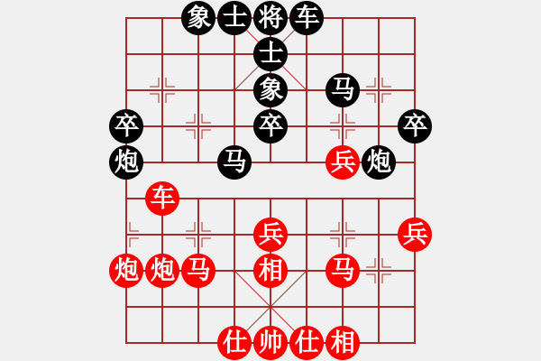 象棋棋譜圖片：孟昭忠     先負(fù) 王玉才     - 步數(shù)：40 