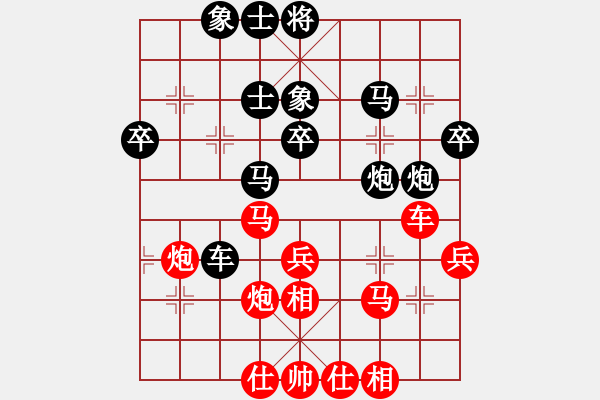 象棋棋譜圖片：孟昭忠     先負(fù) 王玉才     - 步數(shù)：50 