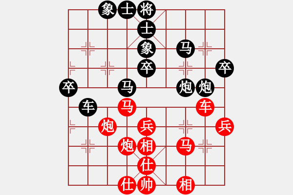 象棋棋譜圖片：孟昭忠     先負(fù) 王玉才     - 步數(shù)：60 