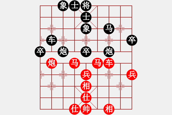 象棋棋譜圖片：孟昭忠     先負(fù) 王玉才     - 步數(shù)：70 