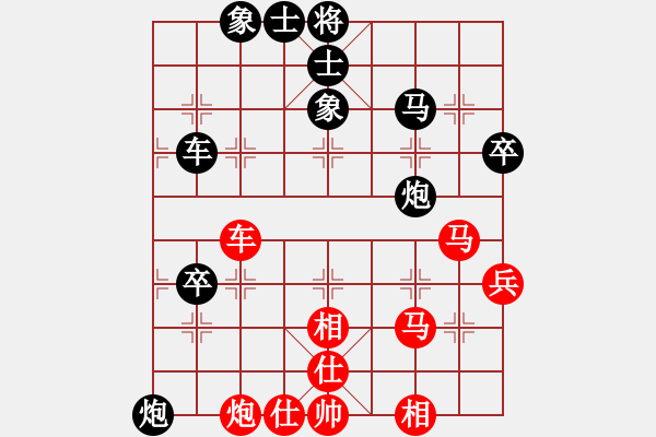 象棋棋譜圖片：孟昭忠     先負(fù) 王玉才     - 步數(shù)：90 