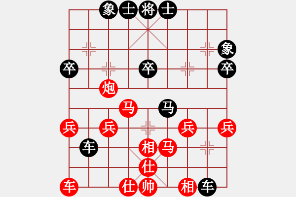 象棋棋譜圖片：2022.9.3.31五分鐘后勝拐角馬 - 步數(shù)：30 