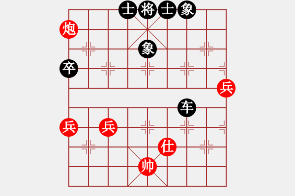 象棋棋譜圖片：2022.9.3.31五分鐘后勝拐角馬 - 步數(shù)：60 