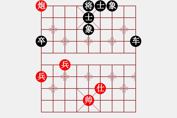 象棋棋譜圖片：2022.9.3.31五分鐘后勝拐角馬 - 步數(shù)：66 