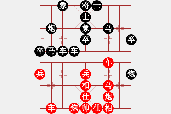 象棋棋譜圖片：無標(biāo)題 - 步數(shù)：50 