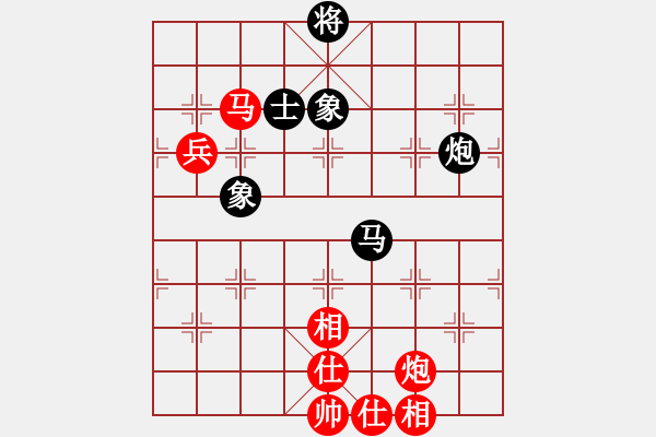 象棋棋谱图片：老子武汉人(无极) 和 玉骨销魂(北斗) - 步数：120 