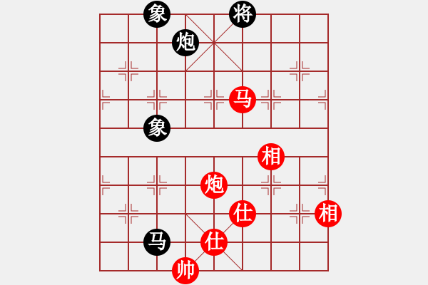 象棋棋谱图片：老子武汉人(无极) 和 玉骨销魂(北斗) - 步数：150 