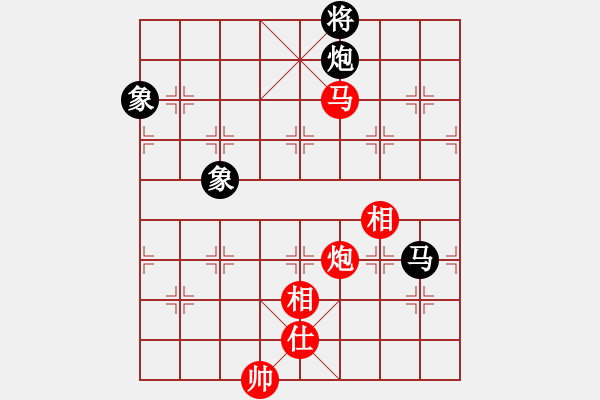 象棋棋谱图片：老子武汉人(无极) 和 玉骨销魂(北斗) - 步数：172 
