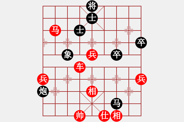 象棋棋谱图片：张婷 先胜 左文静 - 步数：100 