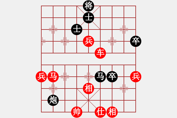 象棋棋谱图片：张婷 先胜 左文静 - 步数：110 