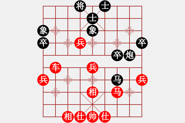 象棋棋谱图片：张婷 先胜 左文静 - 步数：60 