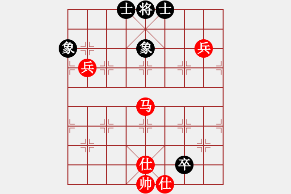 象棋棋譜圖片：隕落之星(7段)-勝-鄂州范生望(8段) - 步數(shù)：100 