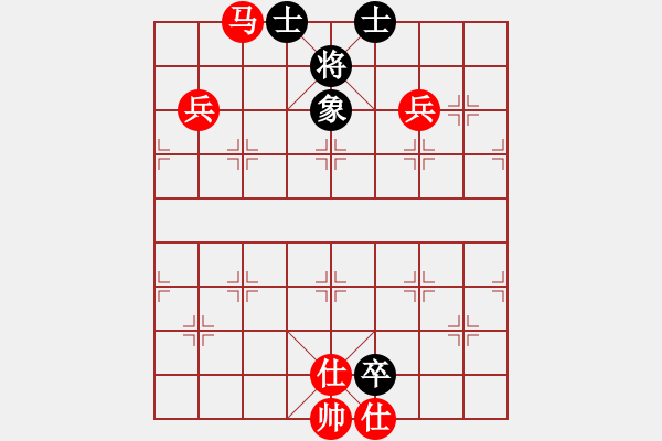 象棋棋譜圖片：隕落之星(7段)-勝-鄂州范生望(8段) - 步數(shù)：110 