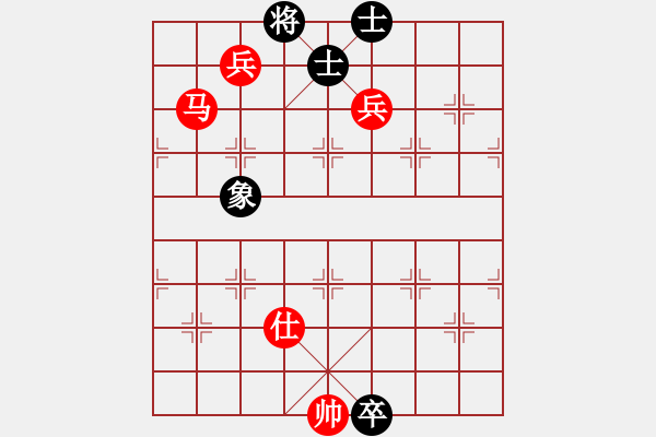 象棋棋譜圖片：隕落之星(7段)-勝-鄂州范生望(8段) - 步數(shù)：120 