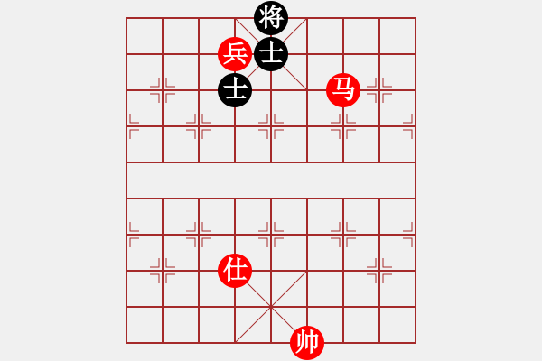 象棋棋譜圖片：隕落之星(7段)-勝-鄂州范生望(8段) - 步數(shù)：130 