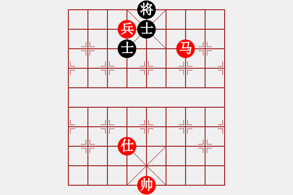 象棋棋譜圖片：隕落之星(7段)-勝-鄂州范生望(8段) - 步數(shù)：131 