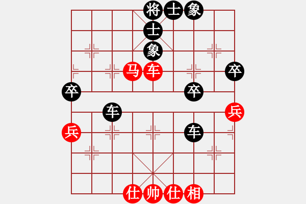 象棋棋譜圖片：隕落之星(7段)-勝-鄂州范生望(8段) - 步數(shù)：60 