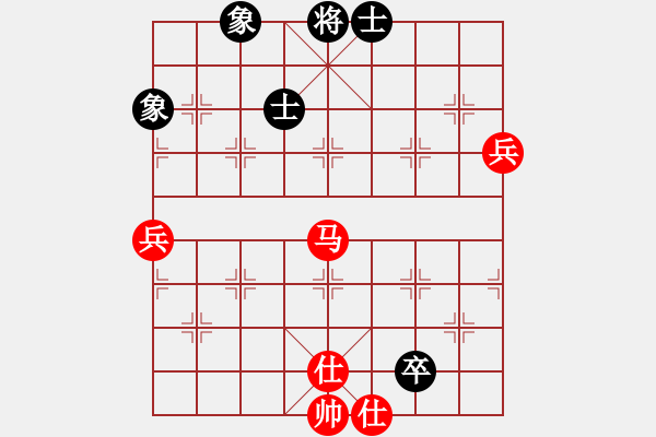 象棋棋譜圖片：隕落之星(7段)-勝-鄂州范生望(8段) - 步數(shù)：90 