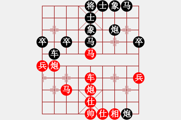 象棋棋譜圖片：巨龍黑旋風(fēng)(9段)-負(fù)-天津青年(3段)中炮過(guò)河車互進(jìn)七兵對(duì)屏風(fēng)馬右炮過(guò)河 - 步數(shù)：40 