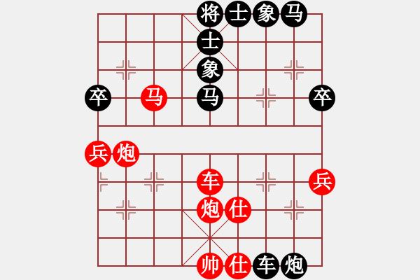 象棋棋譜圖片：巨龍黑旋風(fēng)(9段)-負(fù)-天津青年(3段)中炮過(guò)河車互進(jìn)七兵對(duì)屏風(fēng)馬右炮過(guò)河 - 步數(shù)：48 