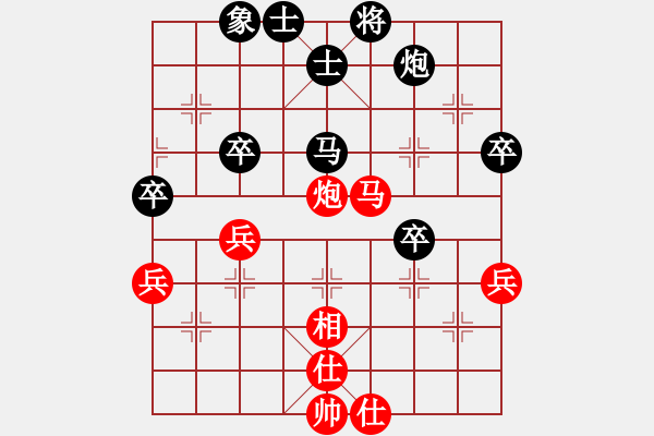 象棋棋譜圖片：分紅 和 gekin - 步數(shù)：60 