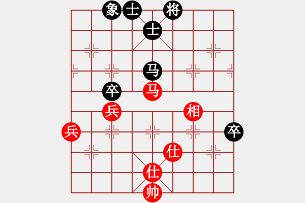 象棋棋譜圖片：分紅 和 gekin - 步數(shù)：92 