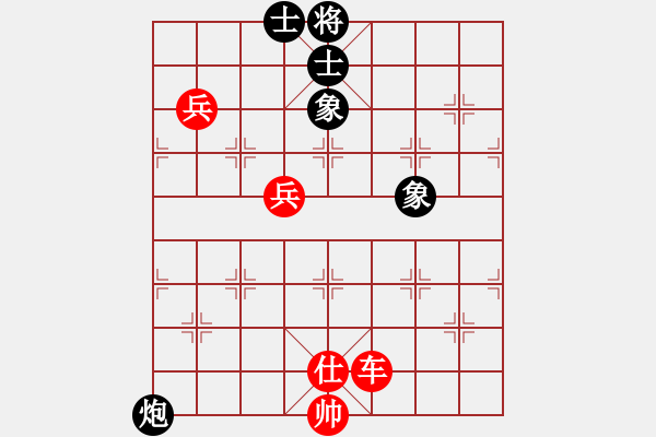 象棋棋譜圖片：南征北戰(zhàn)(1星)-勝-破壞王(2星) - 步數(shù)：120 