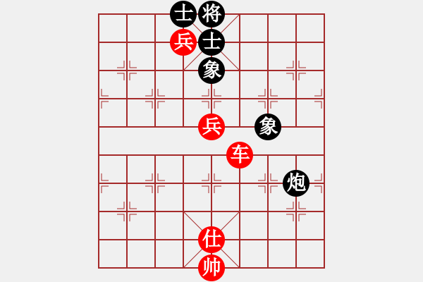 象棋棋譜圖片：南征北戰(zhàn)(1星)-勝-破壞王(2星) - 步數(shù)：130 