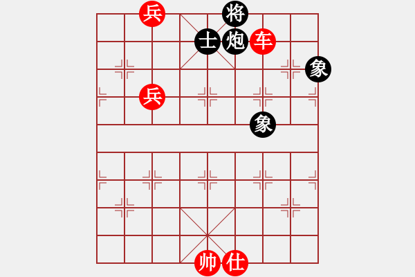 象棋棋譜圖片：南征北戰(zhàn)(1星)-勝-破壞王(2星) - 步數(shù)：160 