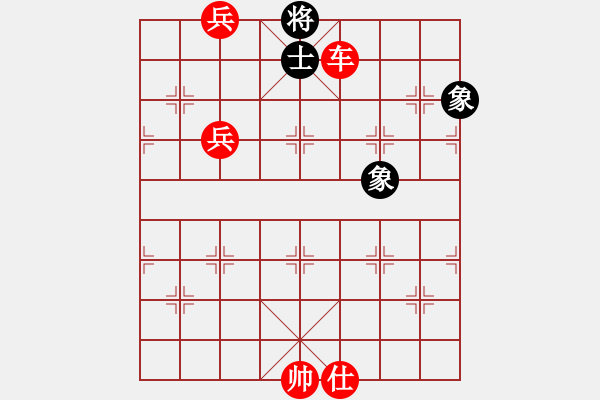 象棋棋譜圖片：南征北戰(zhàn)(1星)-勝-破壞王(2星) - 步數(shù)：163 